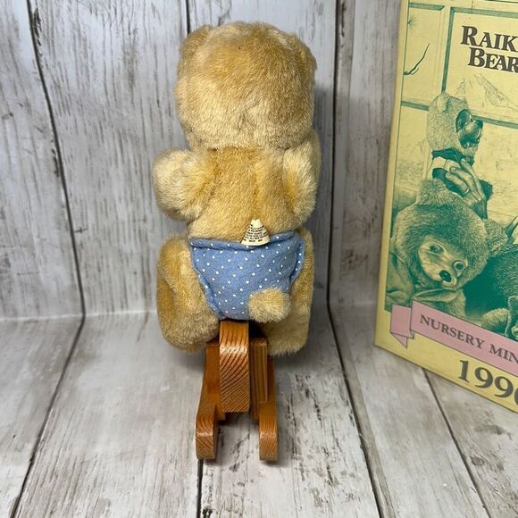 Raikes Bears Ben 1990 Collectible Nursery Miniatures and Wooden Rocking Horse NE - Picture 4 of 7